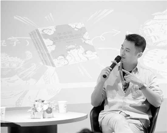 画风奇特的二混子是怎么抓住330万粉丝的