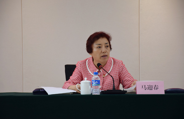 省旅发委举办学习十九大精神集中培训班暨万