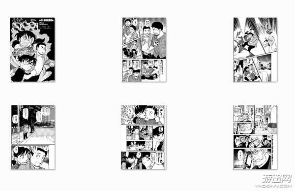 《名侦探柯南》1017话图透 黑衣组织二把手也是卧底？