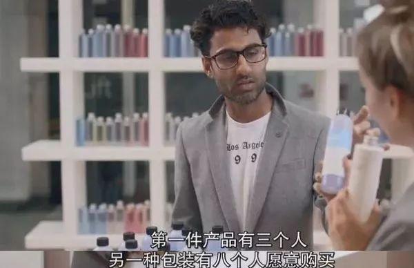 科普|BBC纪录片揭露5大美容真相?最后一个真