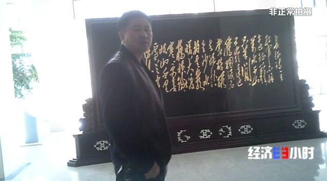 缅甸玉和赌场正规吗_春运返程高峰到来