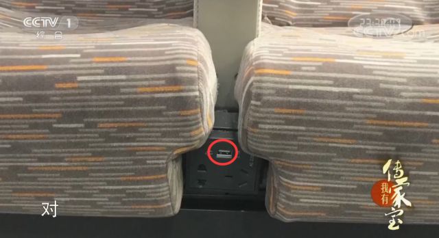 复兴号扩容提速下月开跑!除了速度,还有这些