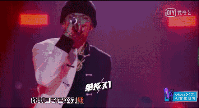 偶像练习生与明星制作人最强集结,C位出道不是梦 偶像练习生与明星制作人集结 来看如何C位出道