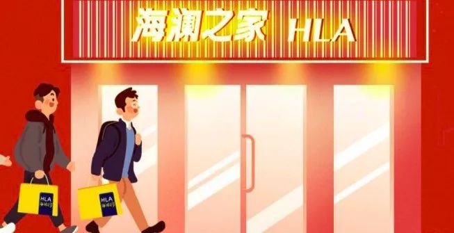 沃尔玛超市_沃尔玛2018年总收入(2)