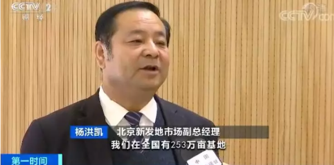 波音开户平台公司-新华微评:积案不能沉没,正义必须彰显