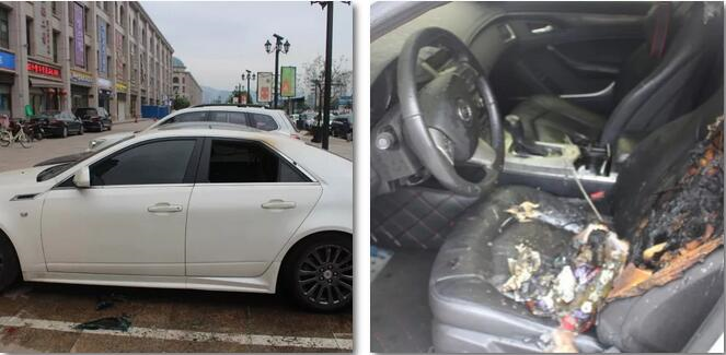 婚外情埋积怨,花30万雇凶纵火烧车,戴渔夫帽魔