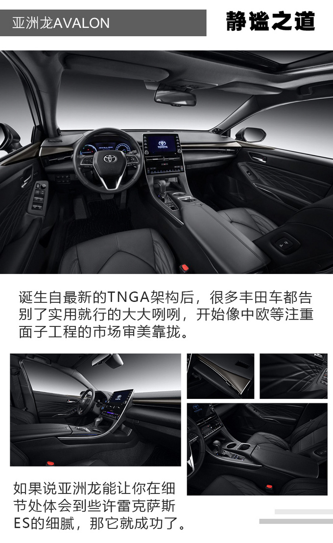 别听销售忽悠你过年买新车 2019年真正的好车都在这里