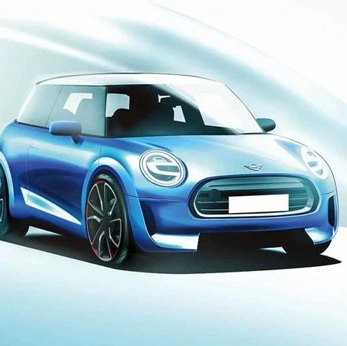 MINI将推纯电动小钢炮？ 续航322公里，或于今年内发布