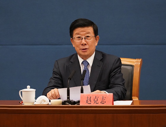 公安部召开国家移民管理局成立大会赵克志出席