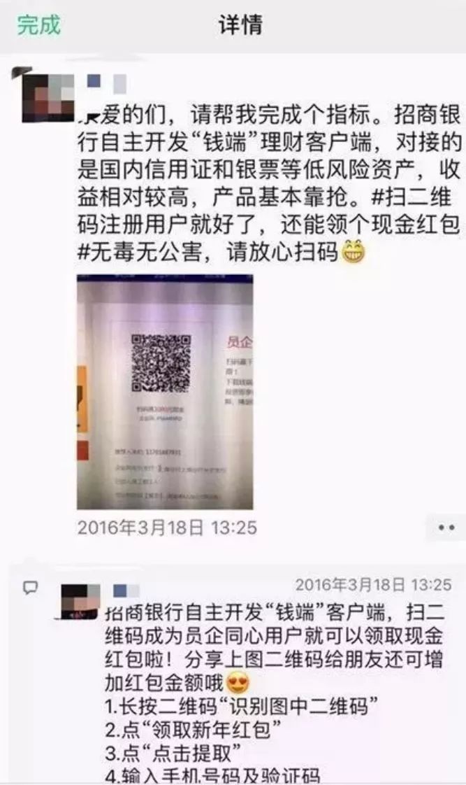 澳门真人线上赌博送开户_“凤”舞东方起宏图——写在北京大兴国际机场投运之际