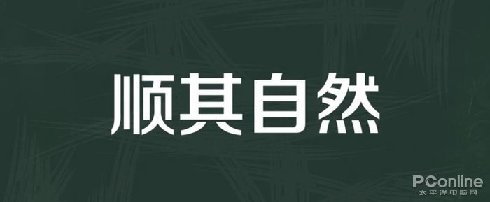 v1bet888立即博|征服沙漠的秘密武器——金京和新东家的完美契合