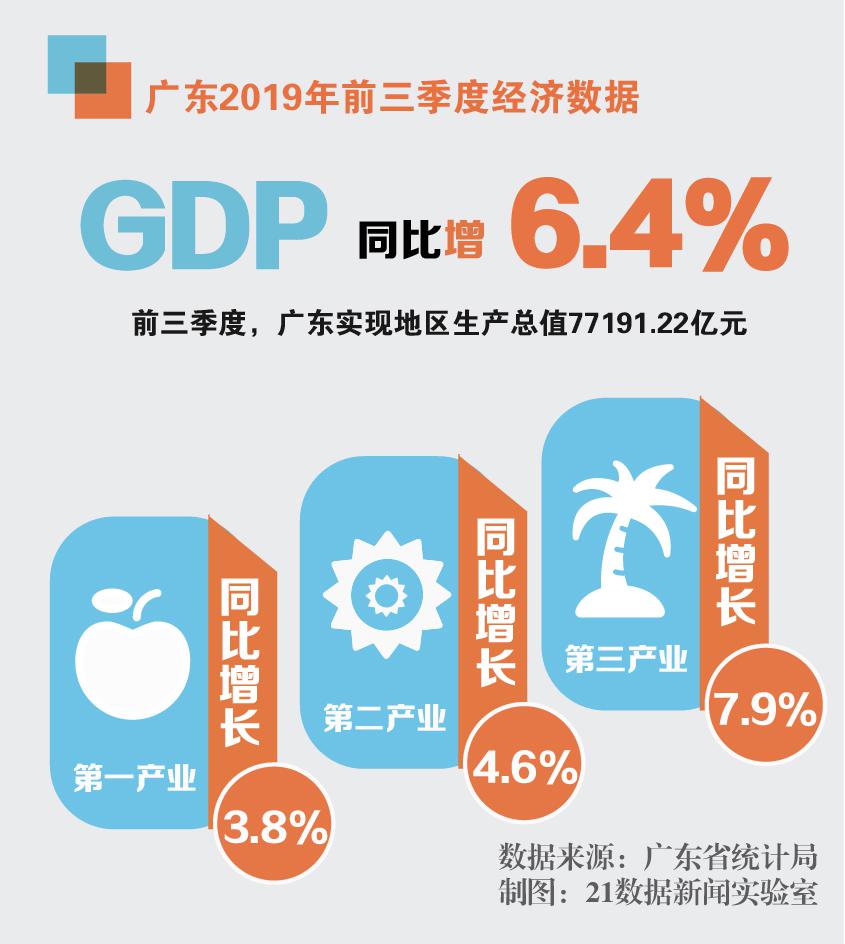凯发k8官网娱乐_雪莉出殡现场曝光,亲哥哭到靠人搀扶,F(X)最后一次合体