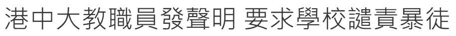农村四人玩的骨牌游戏 - 皇马一年半以来联赛赢球最大比分,久违了的5:0只有贝尔最烦心