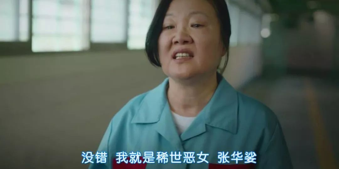 第一代韩剧女神,还是美得过分 第一代韩剧女神,还是美得过分