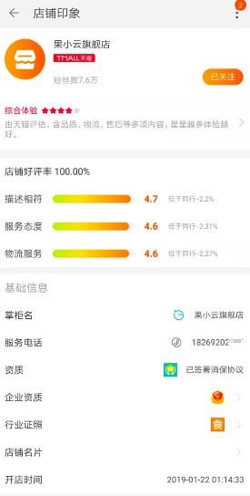 ued访问不了了,两个鸡蛋一根香蕉,美味松饼轻松做,不放油不放糖,营养更健康