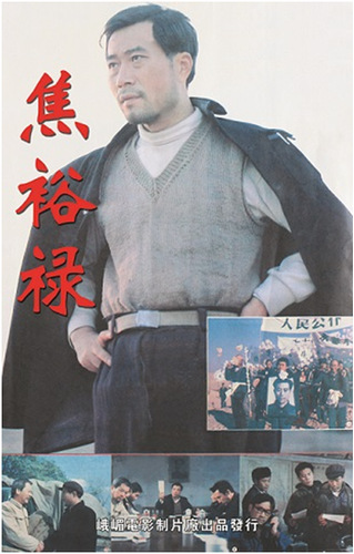 大江东:看这一幅幅永远的画面,哪些难忘记忆