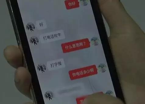 小惠:
