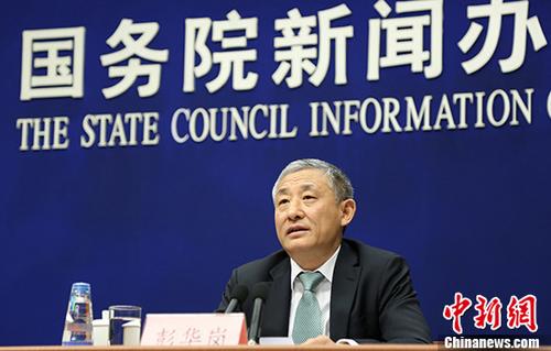 国务院国有资产监督管理委员会副秘书长、新闻发言人彭华岗在回答记者提问 资料图 中新社记者 杨可佳 摄