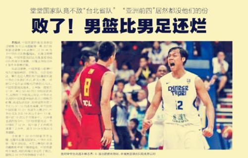 亚锦赛排名_中国女排亚锦赛图片(3)