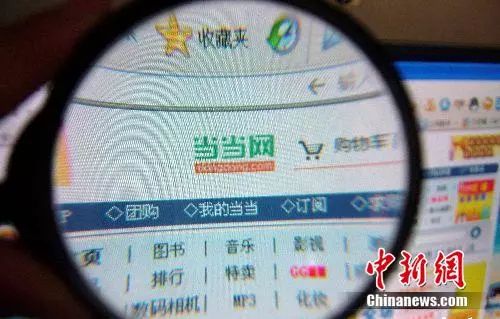 网上澳门金沙802·专家:量化投资是系统工程 自我进化能力很重要