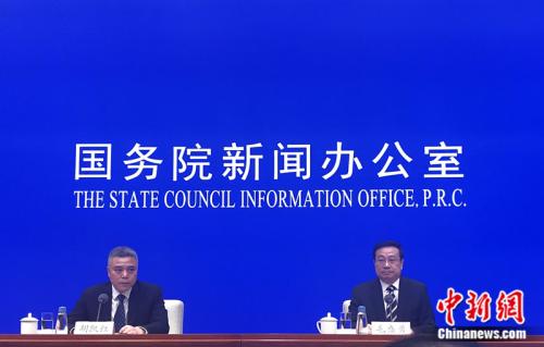 发布会现场。阮煜琳摄