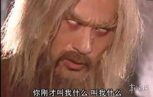 《不正经新闻》第60期:当面喷人的惨痛教训,无路赛!