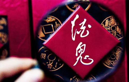 大彩金优惠论坛,焦炭期价继续寻底