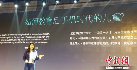 脑科学研究者:决断力是未来儿童胜出的关键能力