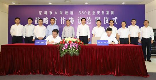 【博狗扑克】IDC预测今年亚太智慧城市投入将达300亿美元,BAT各地签署战略合作 | 智慧城市周报 【博狗扑克】IDC预测今年亚太智慧城市投入将达300亿美元,BAT各地签署战略合作 | 智慧城市周报