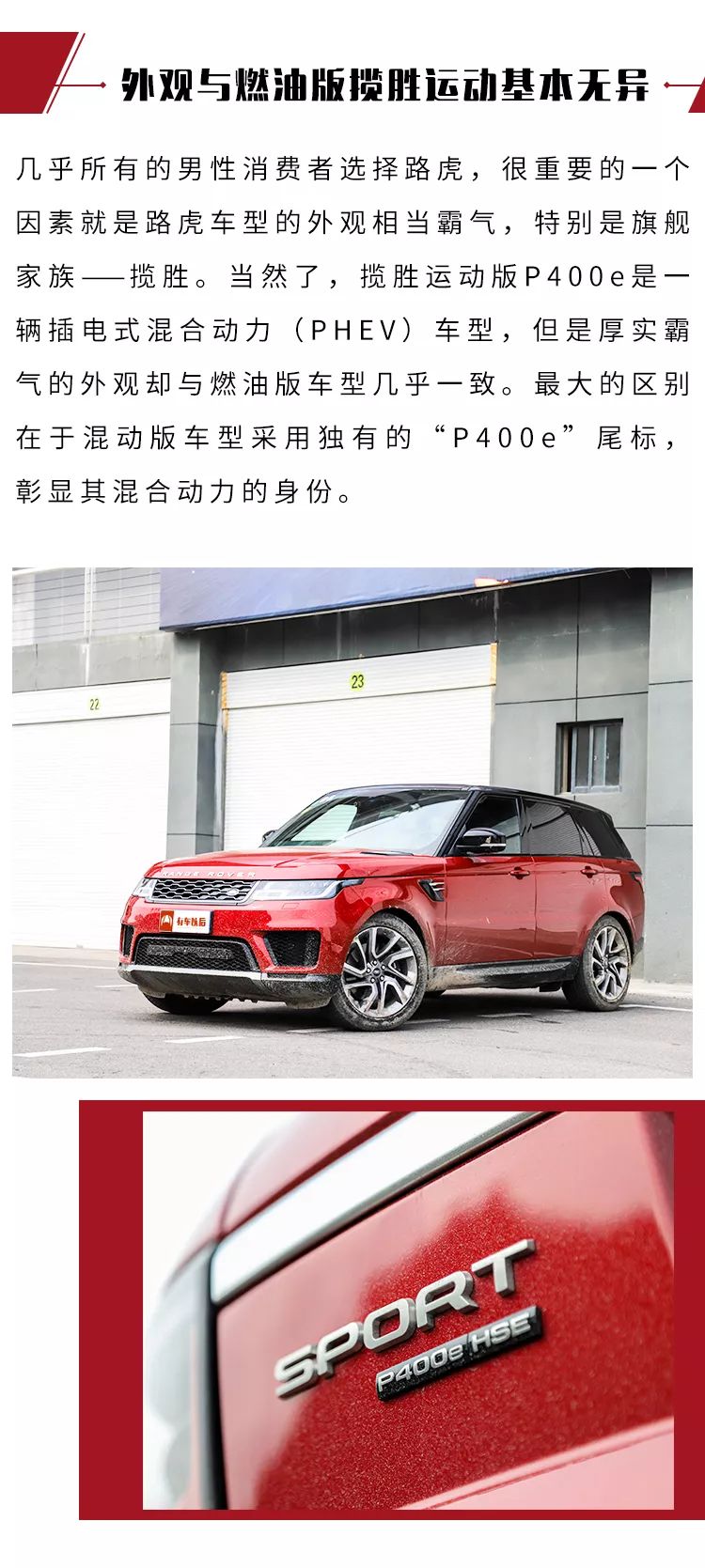 2018年能买这台SUV，朋友圈就你最成功！