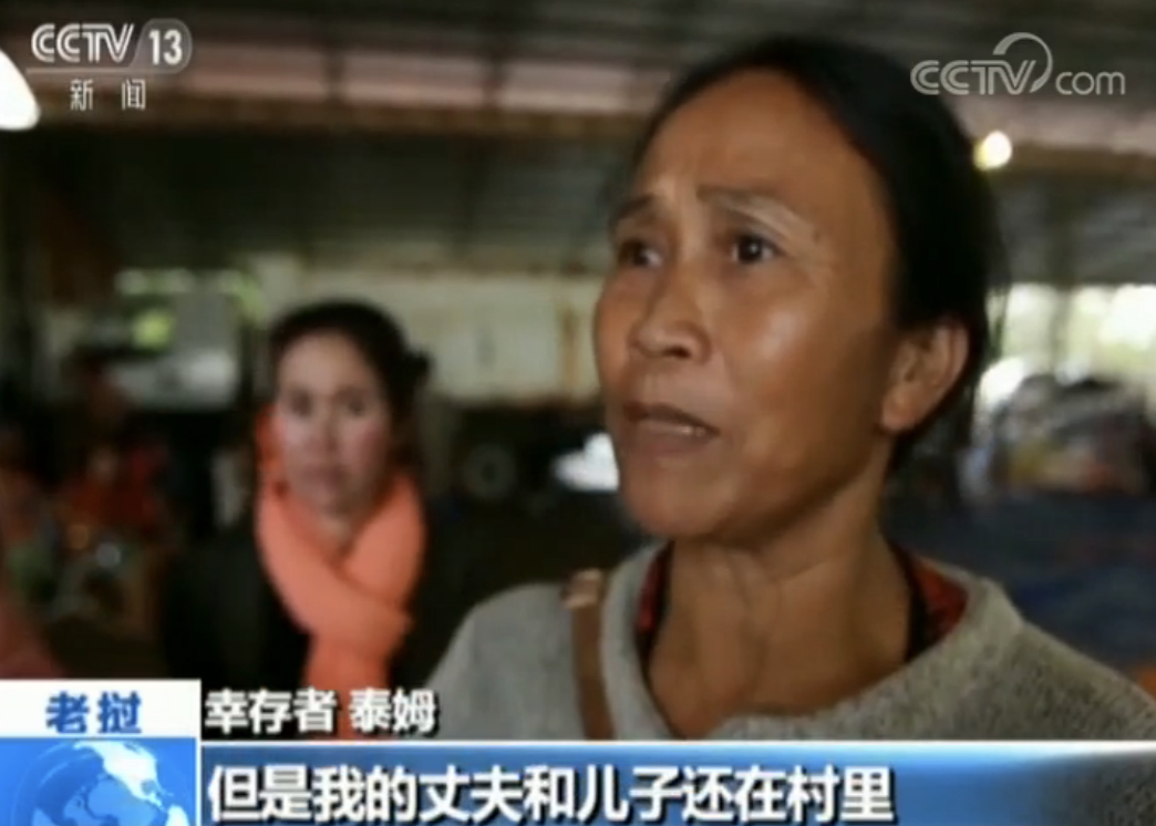老挝总理：水电站溃坝已致131人失踪