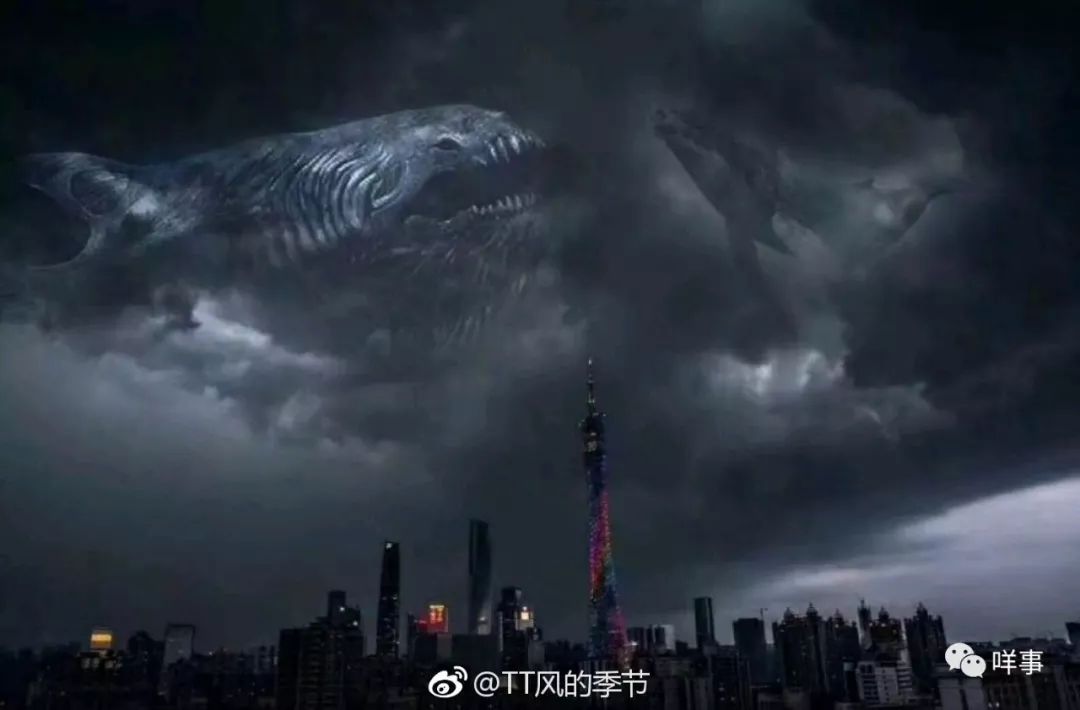 搞笑暴雨P图又火了,惊动了广州公安!