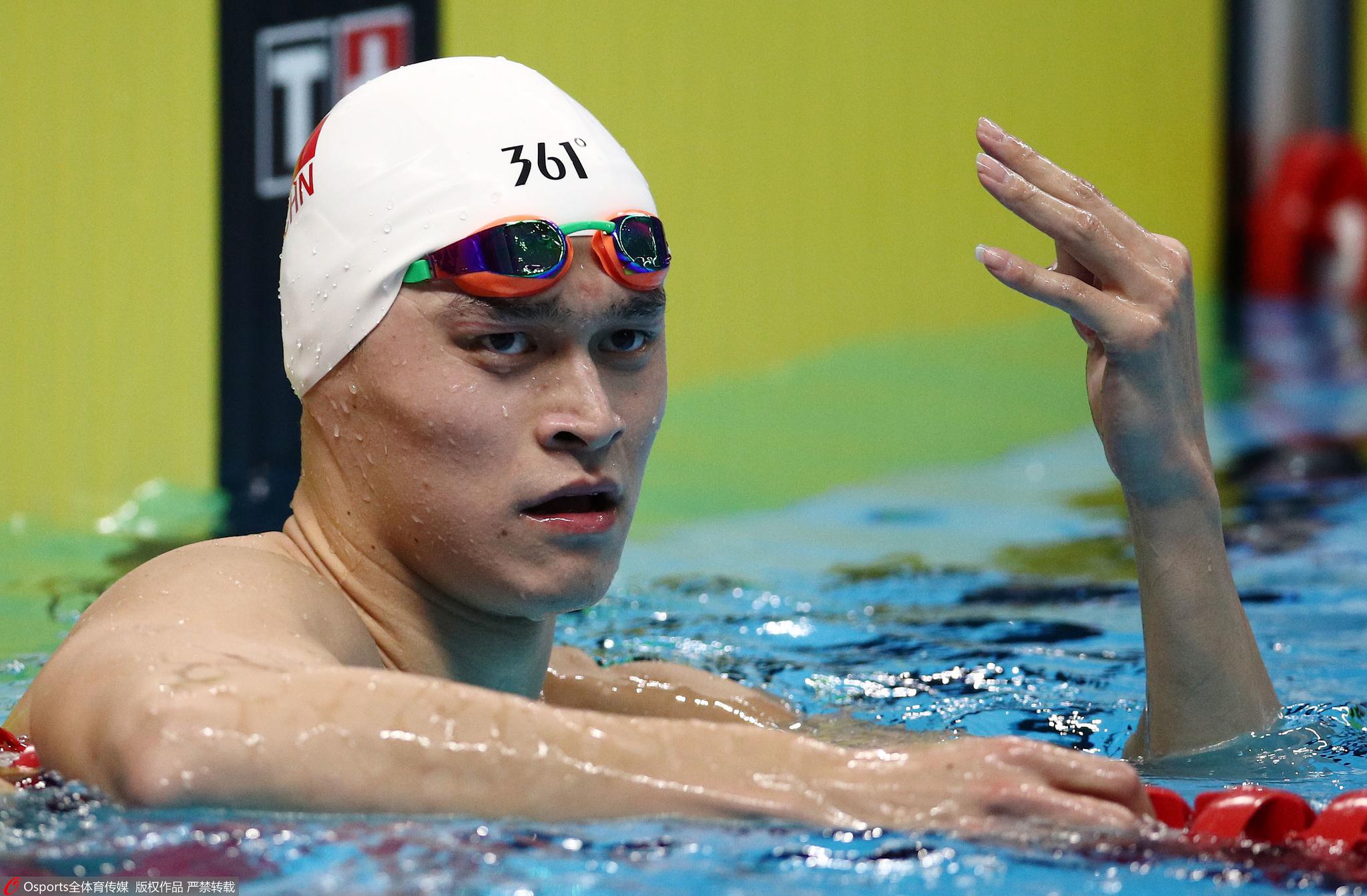 游泳——孙杨晋级男子200米自由泳决赛_光州