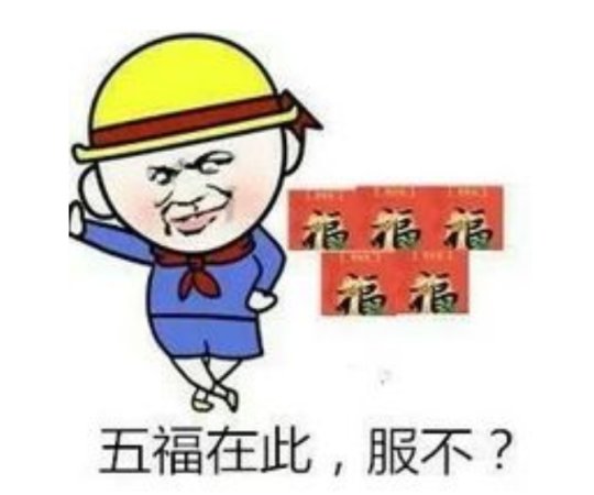 ��Ϸ�����˾������ռ����񣬻�ɱ100��BOSS����ҵø�һ���꣡