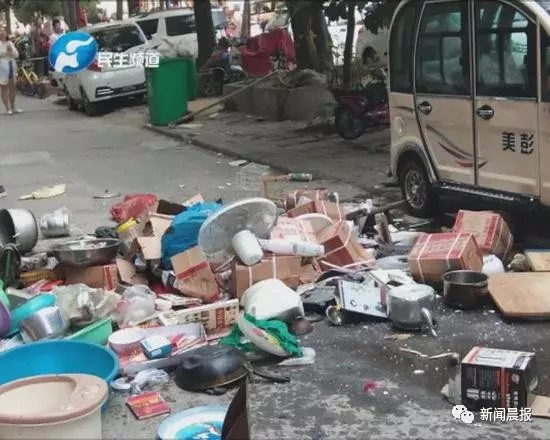 被抛出的物品。图片来源:民生大参考(minshengdacankao)