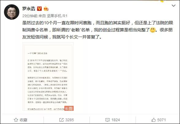 大丰ii娱乐平台注册_“设计界奥斯卡”的领奖者中出现一位寺院住持,为什么?|CBNweekly未来预想图