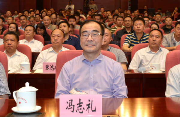 成语度德量什么_成语故事图片(3)