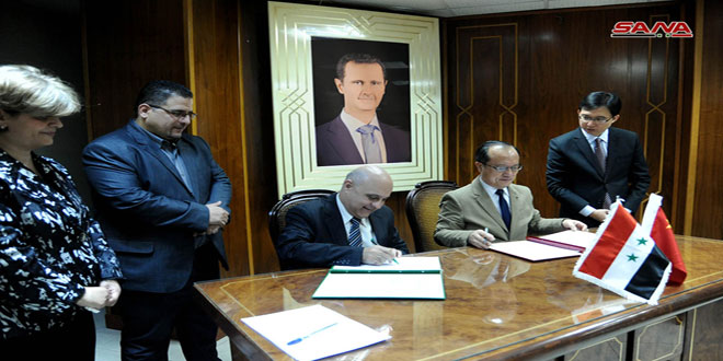 中叙双方代表签署互惠协议