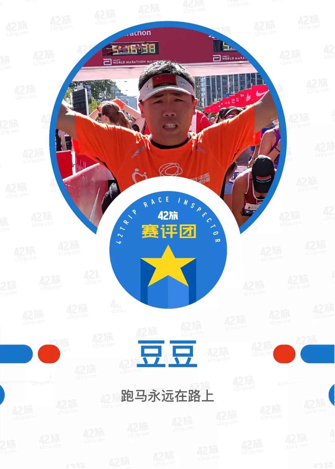 重庆18年第一季gdp_2018年第一季度全国各省市GDP排行榜 重庆被陕西反超(2)