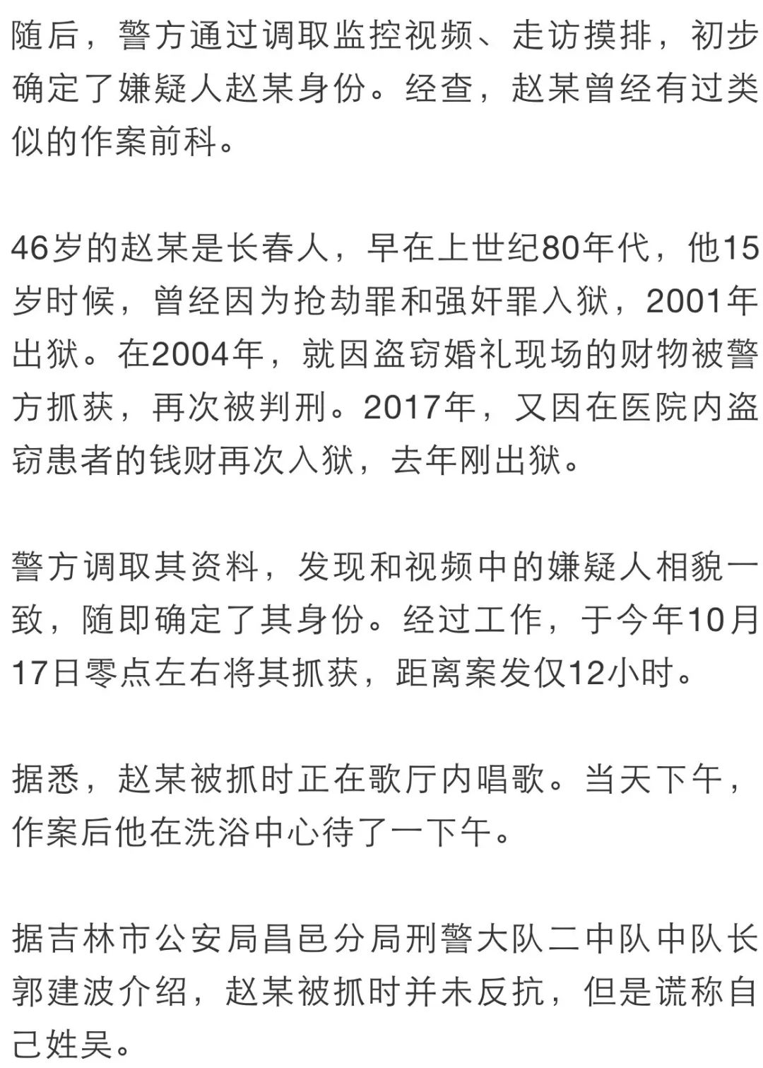 快三投注app免费下载·银行数字化的逻辑与原则