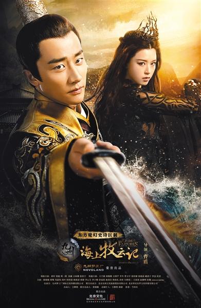 头条传媒：十年营销给文娱产业“增值”