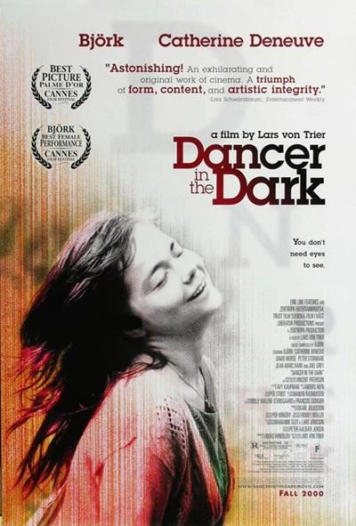 《黑暗中的舞者》亮相乌镇：在黑暗中体验黑暗