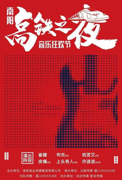假日直营官网 - 青岛完成省内首个远程三地评标 每年可省下专家交通费用约300万