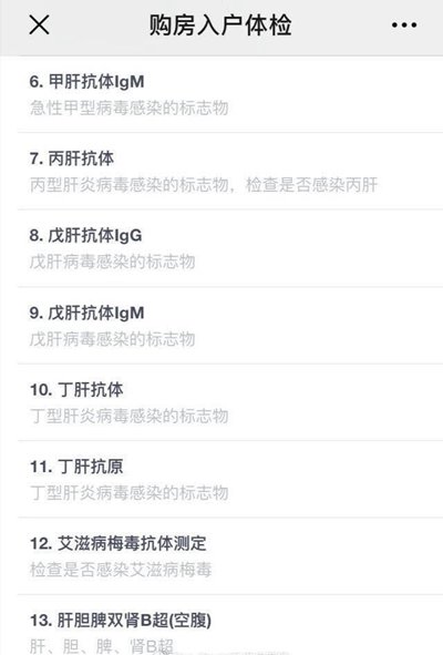 易博国际赌场游戏_融入长三角文化联动,第三届淮音艺术节规模扩至13个剧种