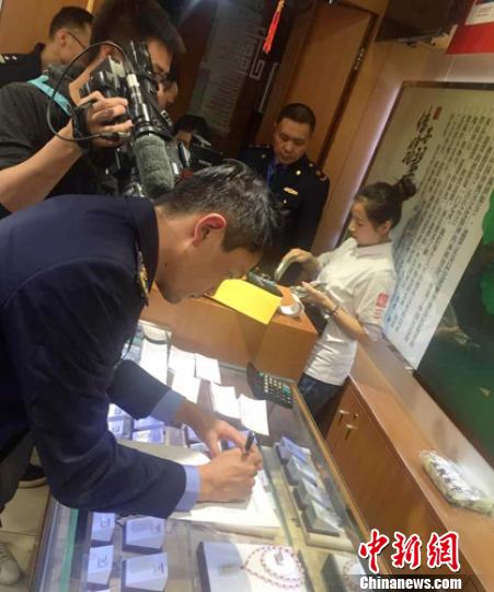 央视315晚会曝光的成都问题珠宝店已被停业并调