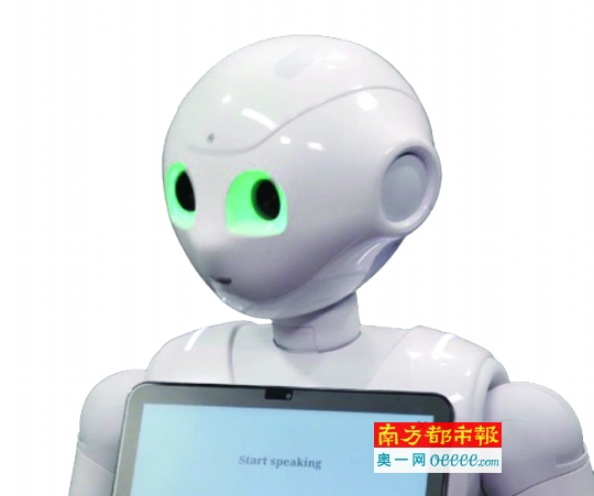 对话机器人Pepper