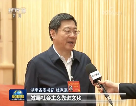 dj娱乐场开户,中俄持续推进核能合作