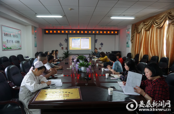 湖南省肿瘤医院专家到涟源市人民医院帮扶肿瘤