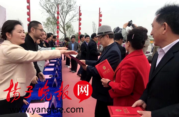 2000余诗赋作品点赞大洋湾 105幅作品胜出获