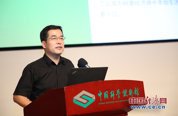 平安老总王_平安集团老总(2)